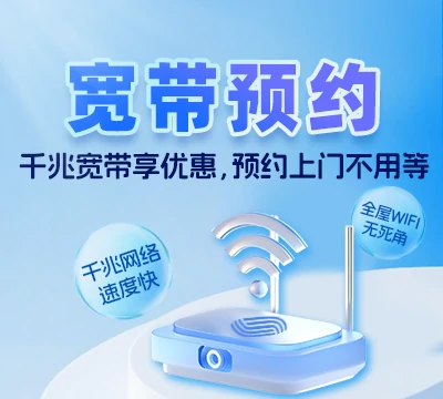 新津区普兴街道