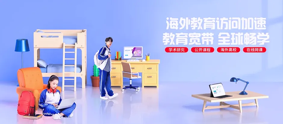 新津区新津区普兴街道 移动宽带